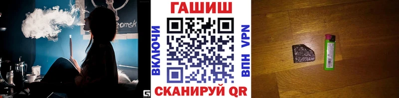 Виды наркотиков купить Вольск АМФ  COCAIN  Мефедрон  Конопля 