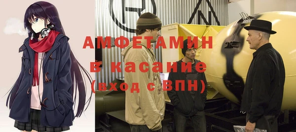 кокаин Баксан