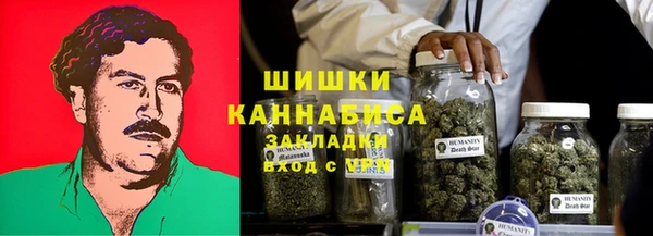 СК Нижний Тагил