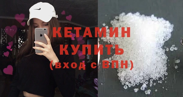 кокаин Баксан