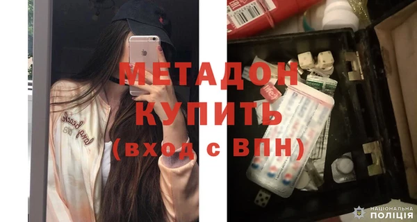 apvp Балабаново