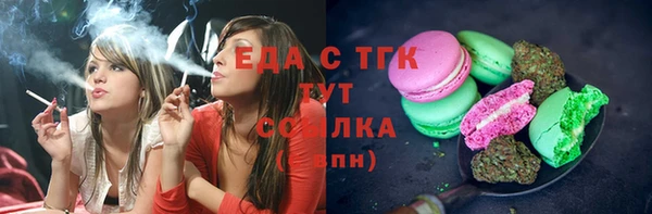кокаин Баксан