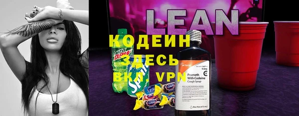 apvp Балабаново