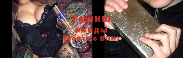 винт Балахна
