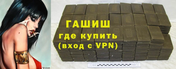 apvp Балабаново