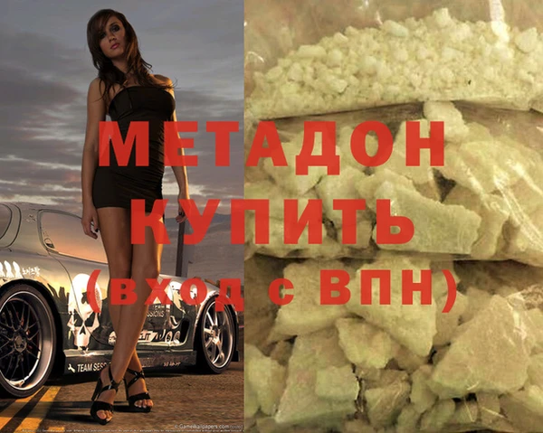 винт Балахна
