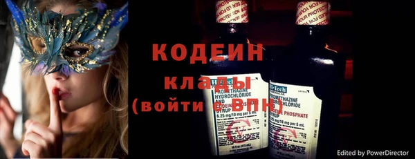 винт Балахна
