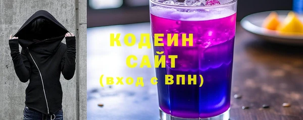 винт Балахна