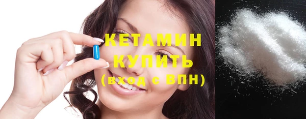 apvp Балабаново