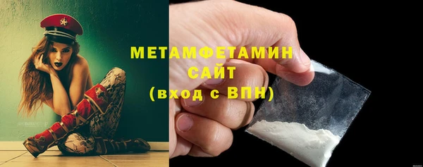 винт Балахна