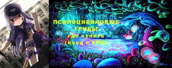 кокаин Баксан