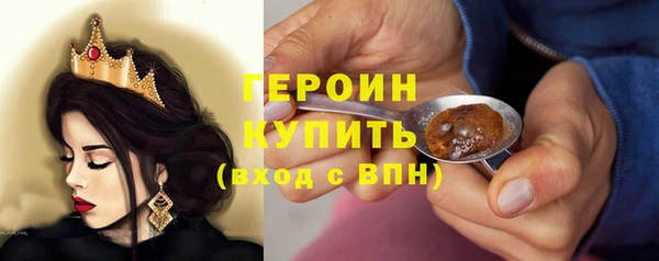apvp Балабаново