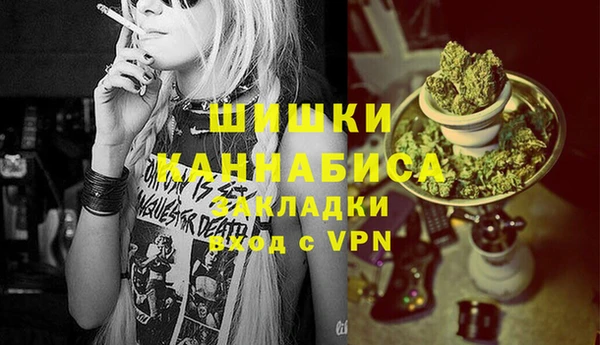кокаин Баксан