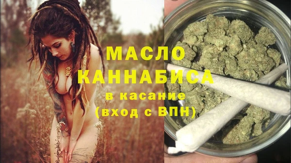 apvp Балабаново