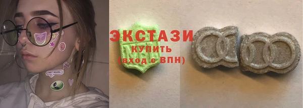 apvp Балабаново