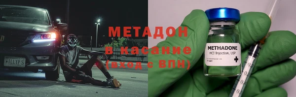 кокаин Баксан