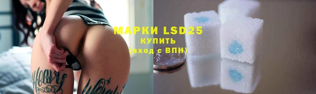 кокаин Баксан