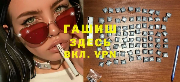 apvp Балабаново