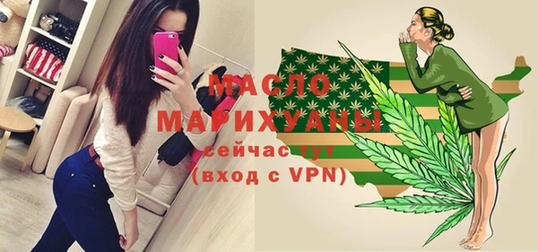 винт Балахна