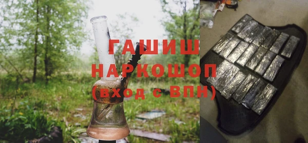 винт Балахна