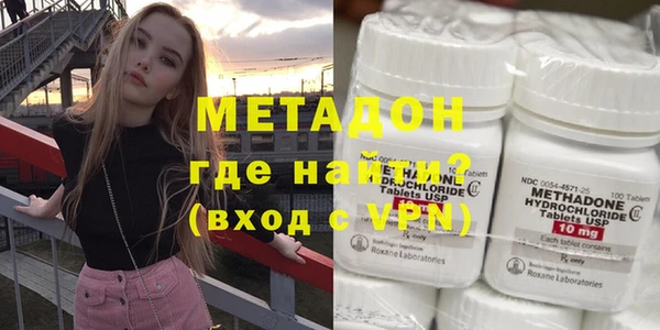apvp Балабаново