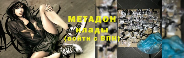 винт Балахна