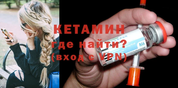 кокаин Баксан