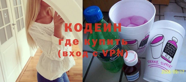 кокаин Баксан