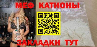 Альфа ПВП Усинск