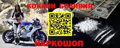 твердый Малоярославец