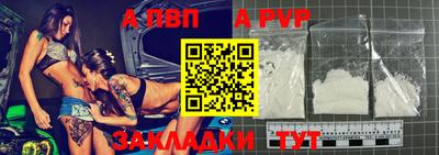 твердый Малоярославец