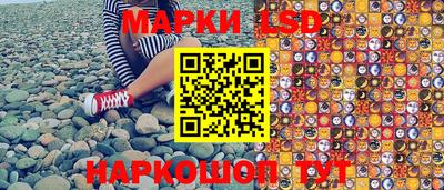 скорость mdpv Мариинск