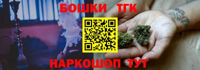 скорость mdpv Мариинск