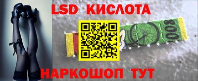твердый Малоярославец