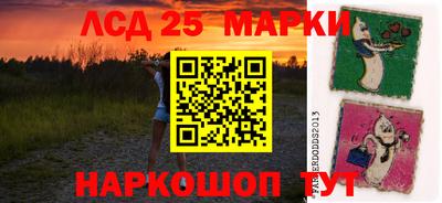 спиды Малгобек