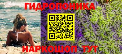 скорость mdpv Мариинск
