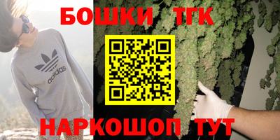 мдпв Урус-Мартан