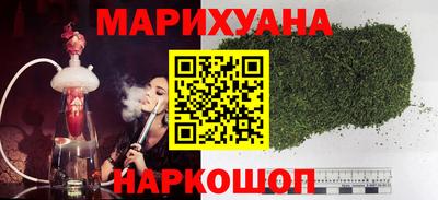 скорость mdpv Мариинск