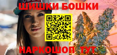 скорость mdpv Мариинск