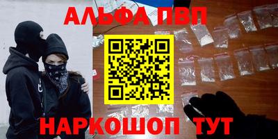 скорость mdpv Мариинск