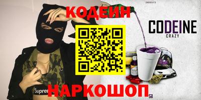 твердый Малоярославец