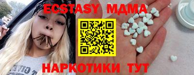 твердый Малоярославец