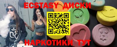 твердый Малоярославец