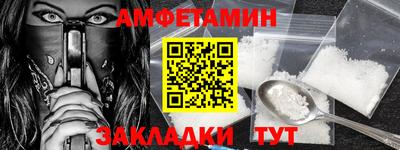 твердый Малоярославец