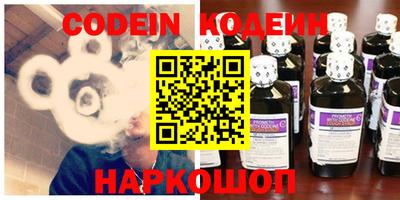 спиды Малгобек