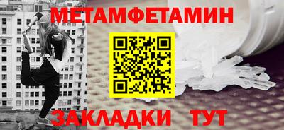 твердый Малоярославец