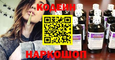 спиды Малгобек