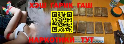 скорость mdpv Мариинск