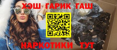 спиды Малгобек