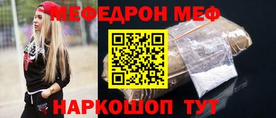 твердый Малоярославец